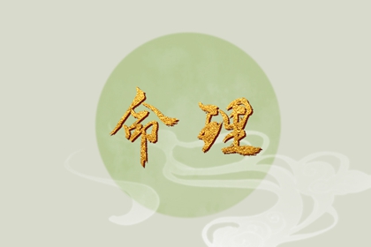 中华万年历_万年历黄历_黄历万年历老黄历2026