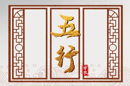 万年历2026黄道吉日|万年历查询黄道吉日|万年日历2026年黄道吉日