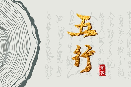 万年历 老黄历_万年历阳历查询_万年历在线查询