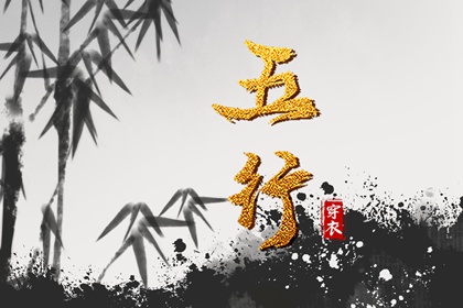 择吉老黄历_择吉老黄历皇历_择吉