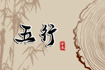 中国万年历_万年历黄历查询_老皇历万年历