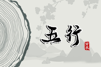 老皇历查询 老皇历万年历 皇历择吉