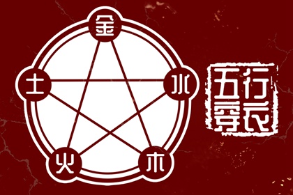 万年历老黄历2026 万年历网 万年历网址
