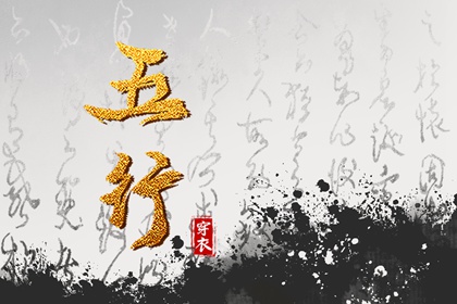 在线黄历_老黄历搬家吉日查询_黄历搬家查询