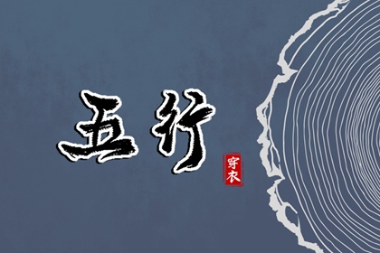 老皇历 老皇历万年历 皇历