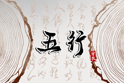 万年历 黄历万年历2026 万年历网址