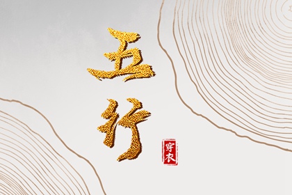 查农历,今天农历几月几日了,农历黄历万年历